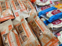 -老鼎丰(靖宇街总店)