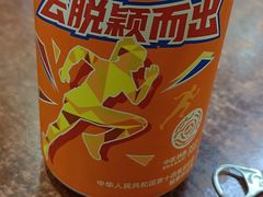 -汉思肴 热面皮(虬江路店)