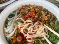 -肖娭毑老面馆(自然岭路店)