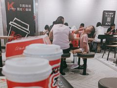 -肯德基(八号仓店)