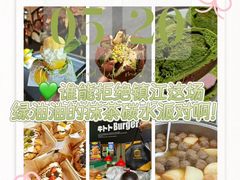 -镇江宝龙广场