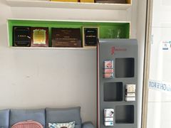 -深圳乐孚正强口腔诊所(宝体店)