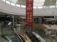 -上海颛桥万达广场