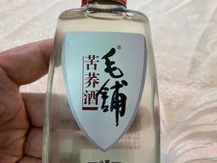 -潮粤啫啫煲大排档