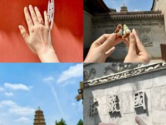 -大慈恩寺(大雁塔)