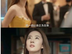 -公益西桥(地铁站)
