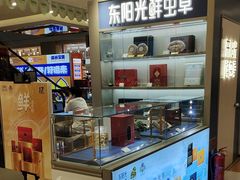 -友谊商城(中山广场店)