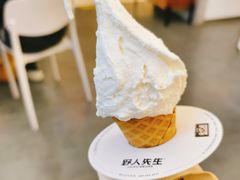 -野人先生Gelato(上海长宁龙之梦店)