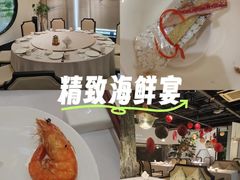 -壹品宴掦·淮扬菜(新牌坊店)