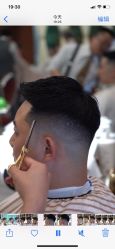 -贝勒爷专业男发