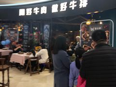 -银泰百货(北京大红门店)
