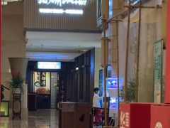 -潇湘华天大酒店-湘·悦美食街(芙蓉中路店)