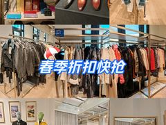-比斯特上海购物村精品奥特莱斯