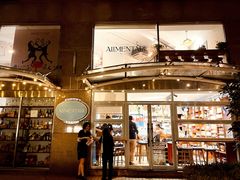 -Alimentari早午餐(安福路店)