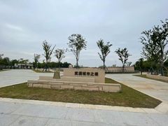 -盘龙城遗址博物院