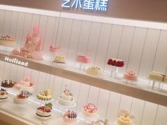 -好利来(东直门银座店)