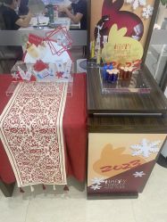 -美丽田园