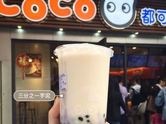 茉香奶茶-CoCo都可(久隆店)