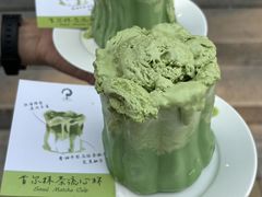 -LA JOLLA 墨西哥餐厅(学院路店)