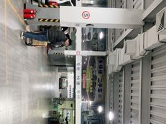 -李师傅修车保养维修连锁(金盏店)