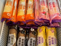 -GANSO元祖食品(双井店)