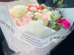 -花屿鲜花(淡水店)