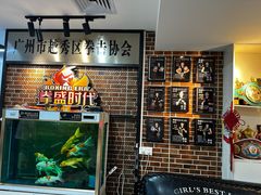 -拳盛时代拳击俱乐部(北京路店)