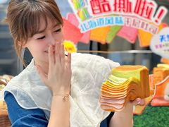 -早安巴黎(四季坊店)