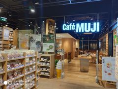 -MUJI无印良品(大悦城店)