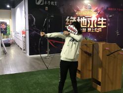 点击看大图 -latitude乐图空间(建宁路店)