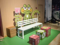 -水善汇旗舰店(金牛路店)
