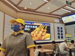 -粉小主·贵州酸汤牛肉粉(南京仙林金鹰店)