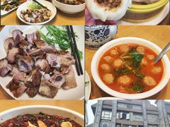 -盘飧市(春熙路店)