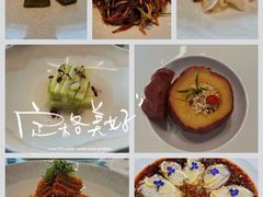 -长安酒肆(曲江店)