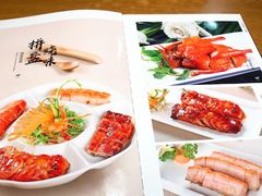 -周锦记广式餐厅