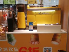 -麦当劳(军博店)