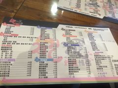 菜单-炸鸡情侣韩式料理(中央大街店)