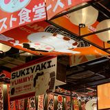 巨巨巨好吃的日料！在汕头就能吃到！性价比up！