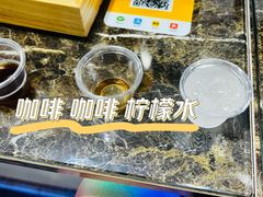 -威海大水泊国际机场