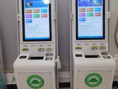 -中国中医科学院针灸医院