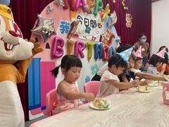 -金睿家国际托育早教中心(珠江新城店)