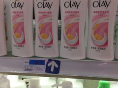 -世纪联华超市(浦电路店)