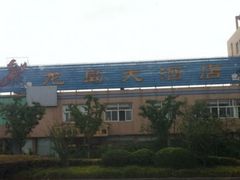 门面-一麦·龙岛(上海青浦店)