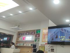 -郑远元专业修脚房(栖山路店)