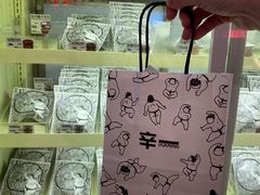 -辛一·铜锣烧(大宁久光店)