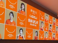 -东方饺子王(新阳路店)