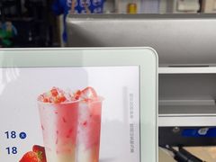 -茶百道(南浦里店)