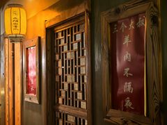 -三个大叔烤羊肉串·炭炉砂锅菜(西三旗店)