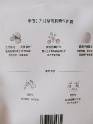 -谷雨官方旗舰店