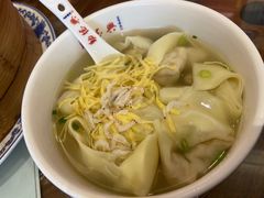 -勤德兴(湖滨路店)